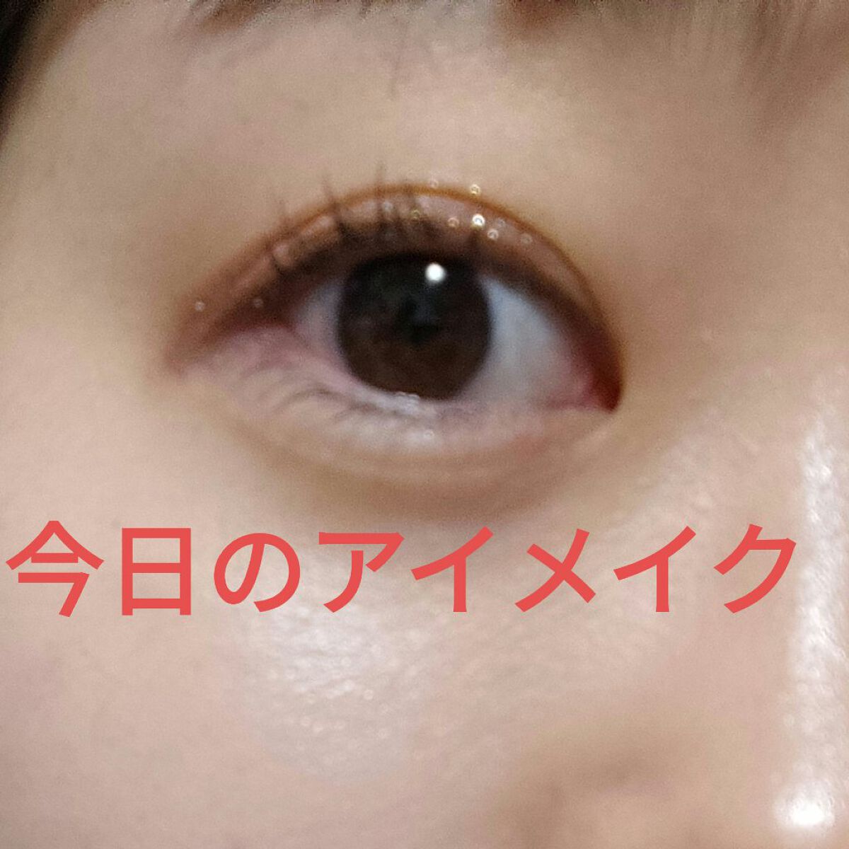 ブルーミング エディション シークレット ガーデン パレット/DEAR DAHLIA/アイシャドウパレットを使ったクチコミ（1枚目）