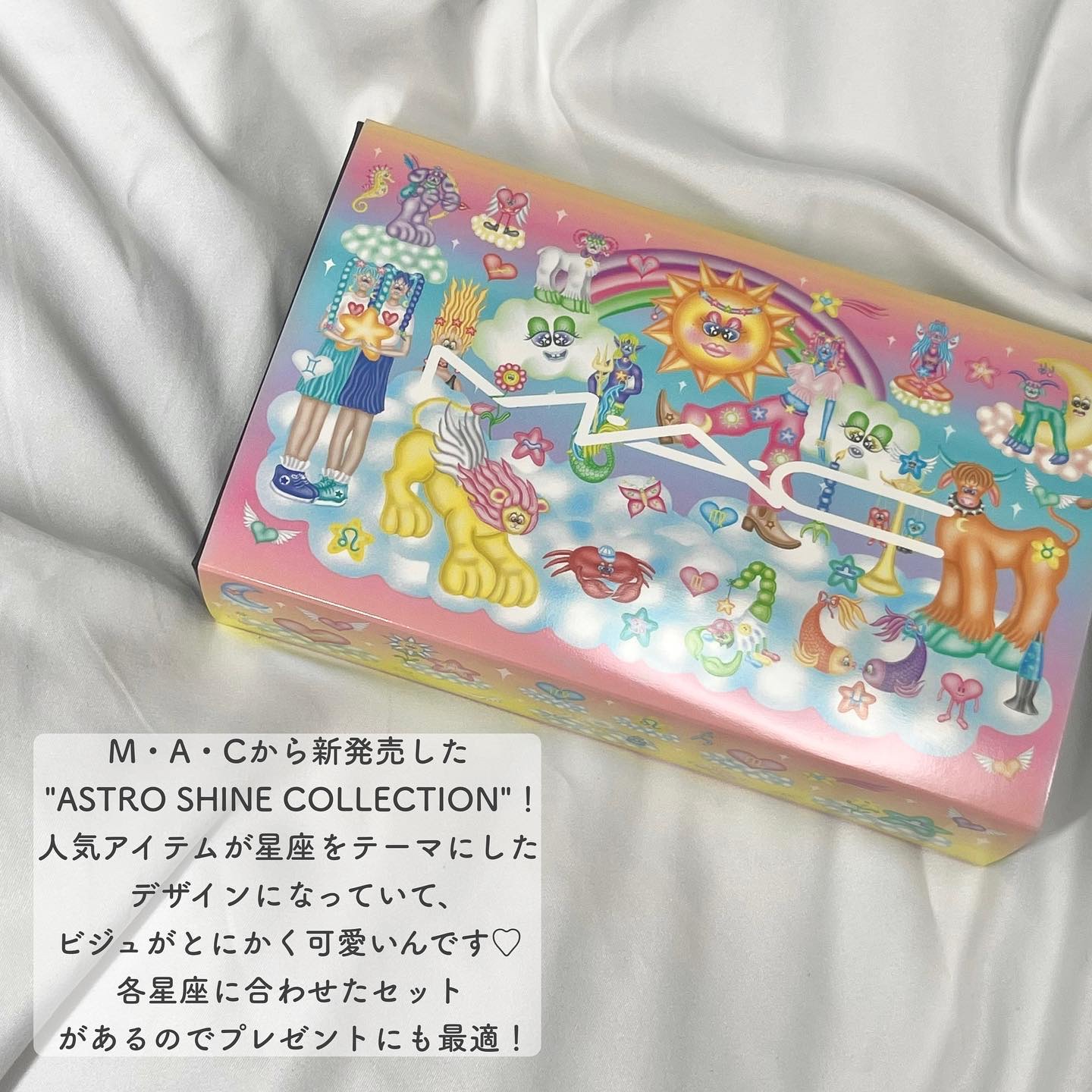 M·A·C ミネラライズ スキンフィニッシュ ライトスカペード (太陽)限定パッケージ/M・A・C/パウダーハイライトを使ったクチコミ（2枚目）