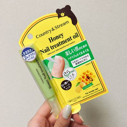 ネイルトリートメントオイル/カントリー&ストリーム/ネイルオイル・トリートメントを使ったクチコミ(1枚目)