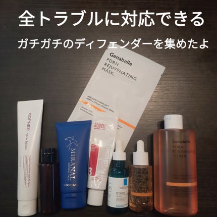 Clay Prime Pack To Foam/KOPHER/洗顔フォームを使ったクチコミ(2枚目)