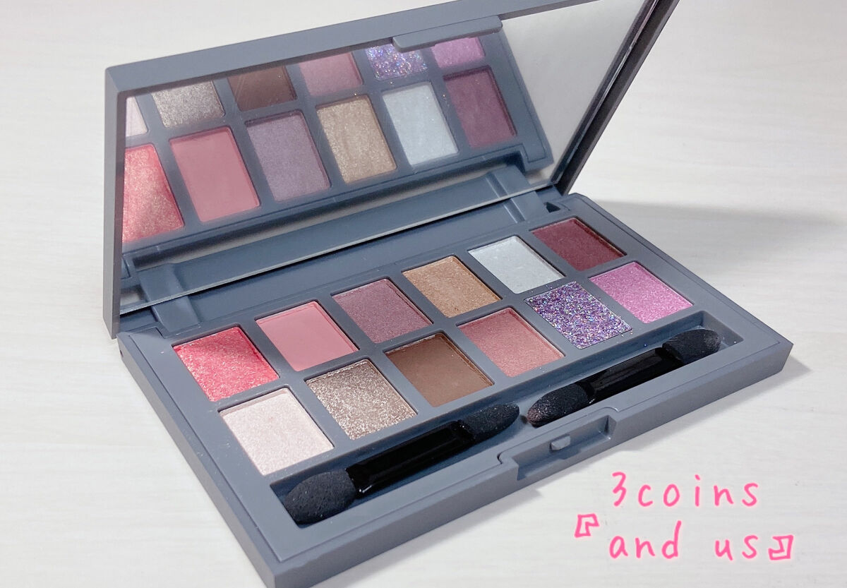 アイシャドウパレット/and us/アイシャドウパレットを使ったクチコミ（1枚目）