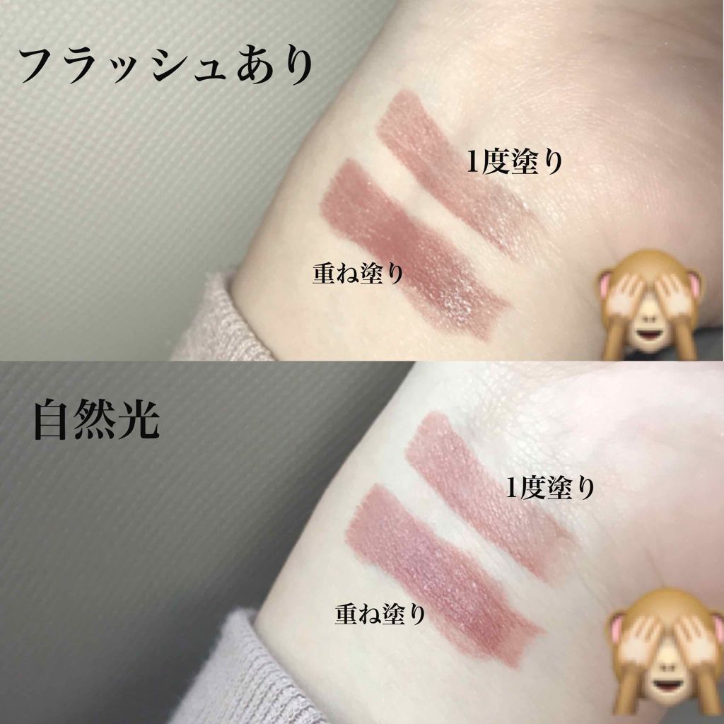 口紅 ケース メタル/ちふれ/その他化粧小物を使ったクチコミ（2枚目）