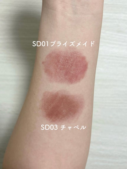 リップステディ/excel/口紅を使ったクチコミ(2枚目)