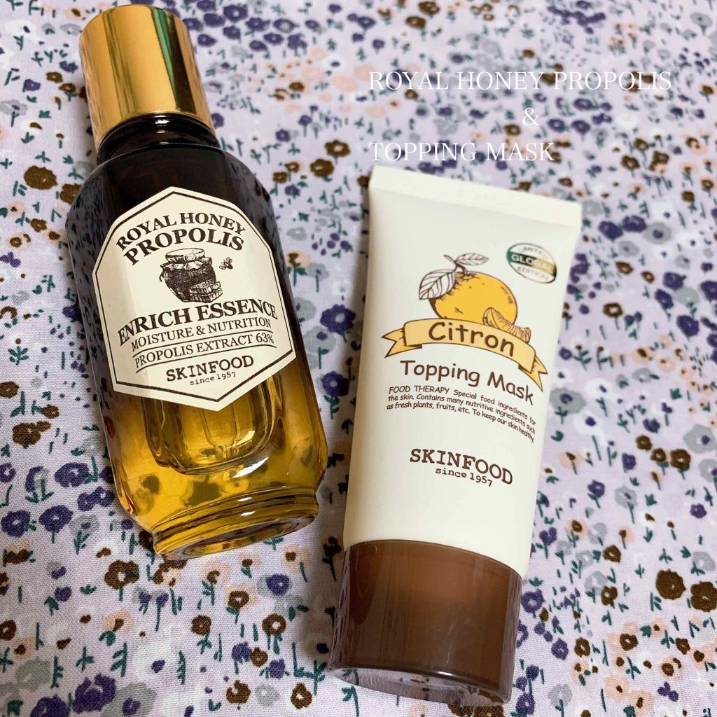 ゆず トッピングマスク/SKINFOOD/洗い流すパック・マスクを使ったクチコミ（1枚目）