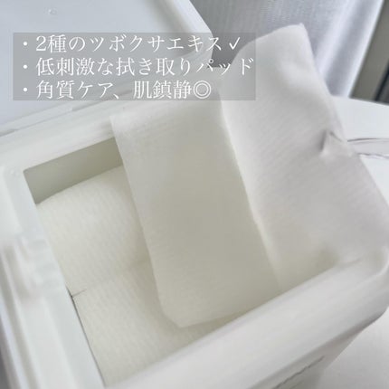 ツボクサ化粧水/ONE THING/化粧水を使ったクチコミ(6枚目)