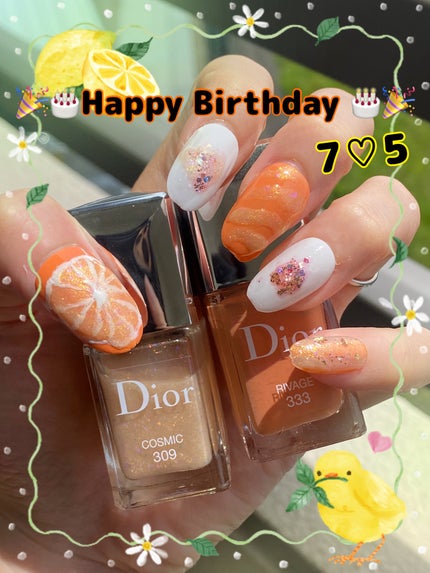 ディオール ヴェルニ/Dior/マニキュアを使ったクチコミ(1枚目)