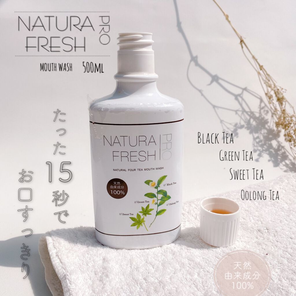 NATURA FRESH PRO/Dr. Choi's Solution/マウスウォッシュ・スプレーを使ったクチコミ（1枚目）