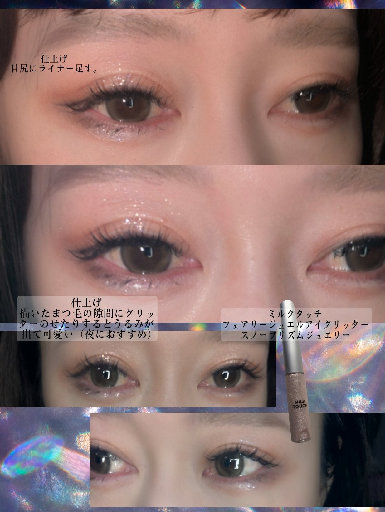 シャドウパレット/dasique/アイシャドウパレットを使ったクチコミ(6枚目)