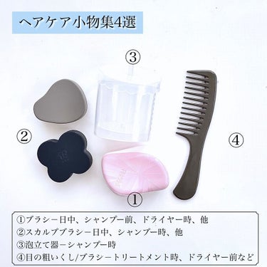 コンパクトスタイラー ピンクジュエル/TANGLE TEEZER/ヘアブラシを使ったクチコミ（2枚目）