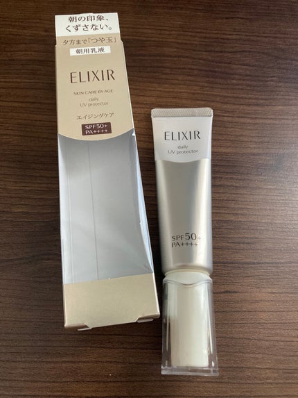 エリクシール シュペリエル デーケアレボリューション SP/エリクシール/乳液を使ったクチコミ(1枚目)