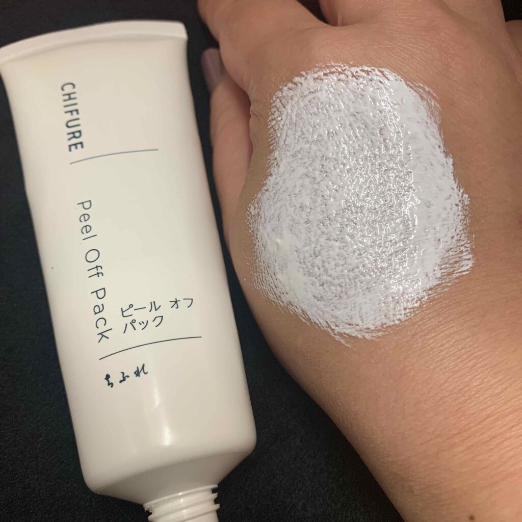 ピール オフ パック/ちふれ/シートマスク・パックを使ったクチコミ(1枚目)