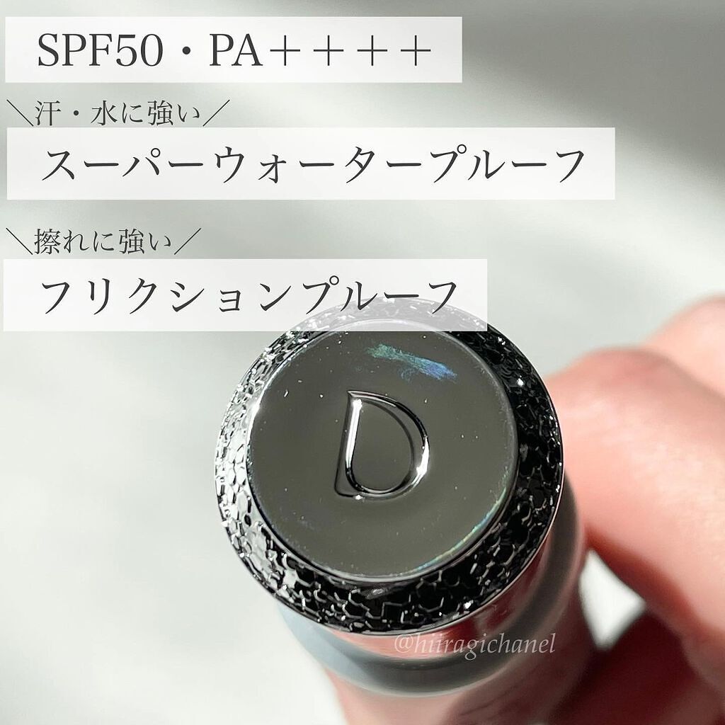 ブライトニングUVデイエッセンス/DEW/美容液を使ったクチコミ(3枚目)