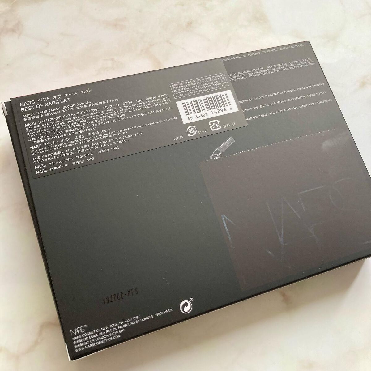 ブラッシュ/NARS/パウダーチークを使ったクチコミ(2枚目)