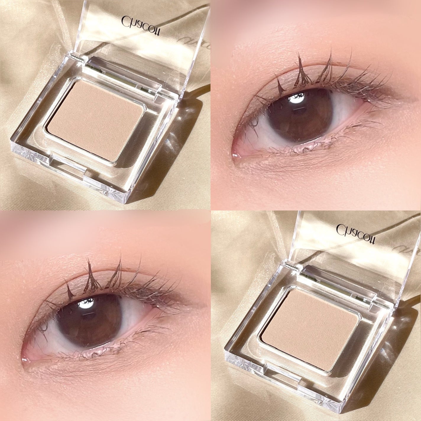 マルチカラーバリエーション マット/チャコット・コスメティクス/単色アイシャドウを使ったクチコミ(4枚目)