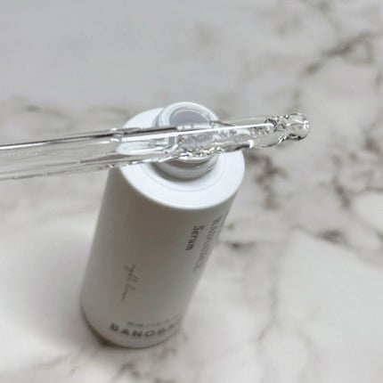 アルファラディアンスグローセラム/BANOBAGI/美容液を使ったクチコミ(4枚目)