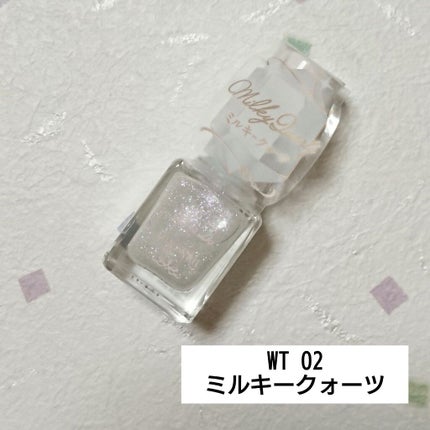 ミニネイル/パラドゥ/マニキュアを使ったクチコミ(8枚目)