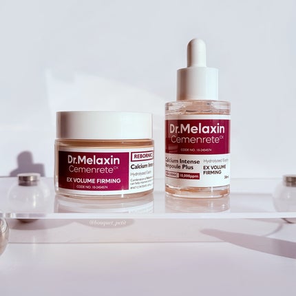 Cemenrete Calcium Intense Cream/Dr.Melaxin/フェイスクリームを使ったクチコミ(1枚目)