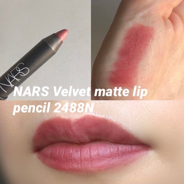 ベルベットマットリップペンシル/NARS/リップライナーを使ったクチコミ（1枚目）