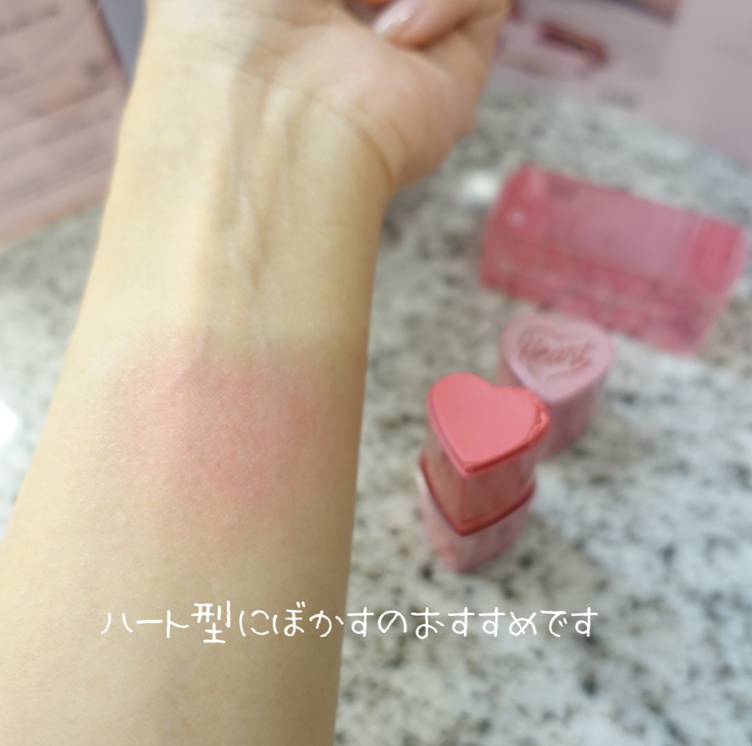 タッチインソール チークブラッシャー/touch in SOL /ジェル・クリームチークを使ったクチコミ(2枚目)