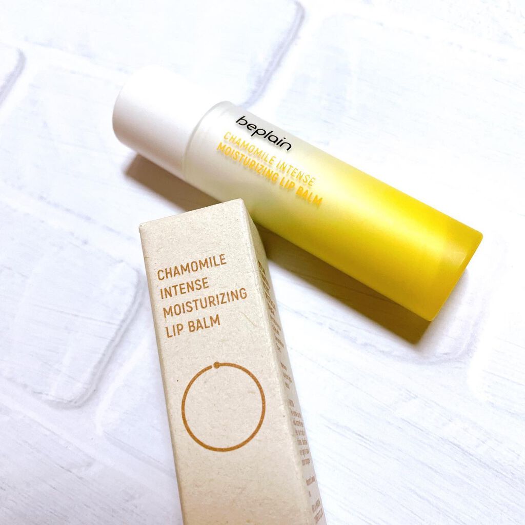 カモミールリップバーム/beplain/リップバームを使ったクチコミ（2枚目）
