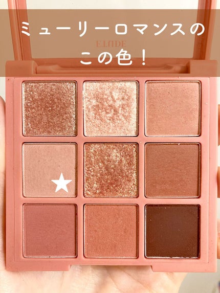 AC アイブロウ パウダー DBダークブラウン/AC MAKEUP/パウダーアイブロウの画像