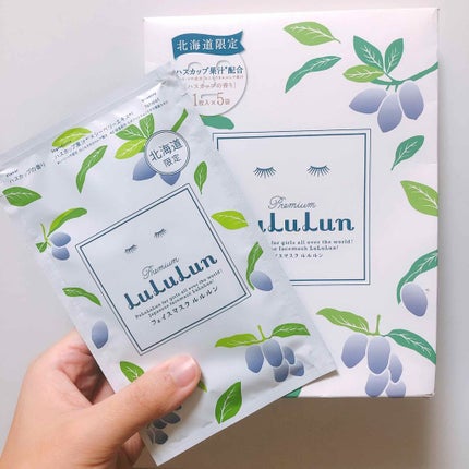 北海道のプレミアムルルルン(ライラックの香り)/ルルルン/シートマスク・パックを使ったクチコミ(1枚目)