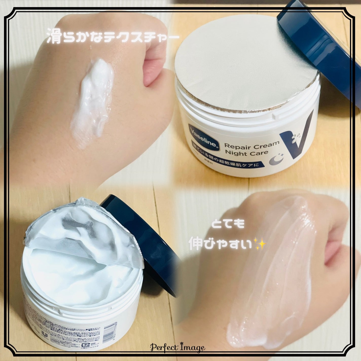 ãŽã¡ã»ãªã³ãªãã¢ã¯ãªãŒã ãã€ãã±ã¢/ãŽã¡ã»ãªã³/ããã£ã¯ãªãŒã ã䜿ã£ãã¯ãã³ãïŒ2æç®ïŒ