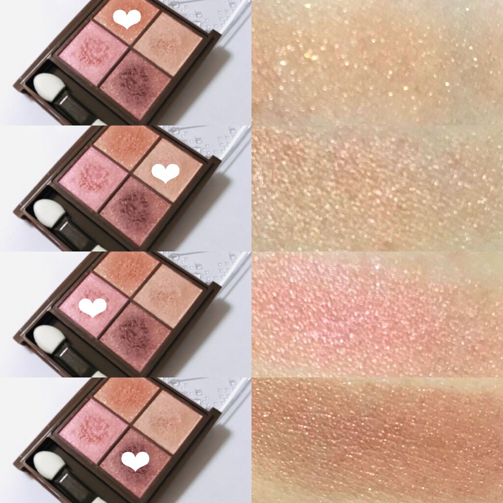 クイックラッシュカーラー/キャンメイク/マスカラ下地を使ったクチコミ（3枚目）