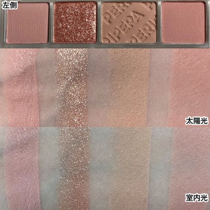 オール テイク ムード パレット(24AD)/PERIPERA/アイシャドウパレットを使ったクチコミ(4枚目)