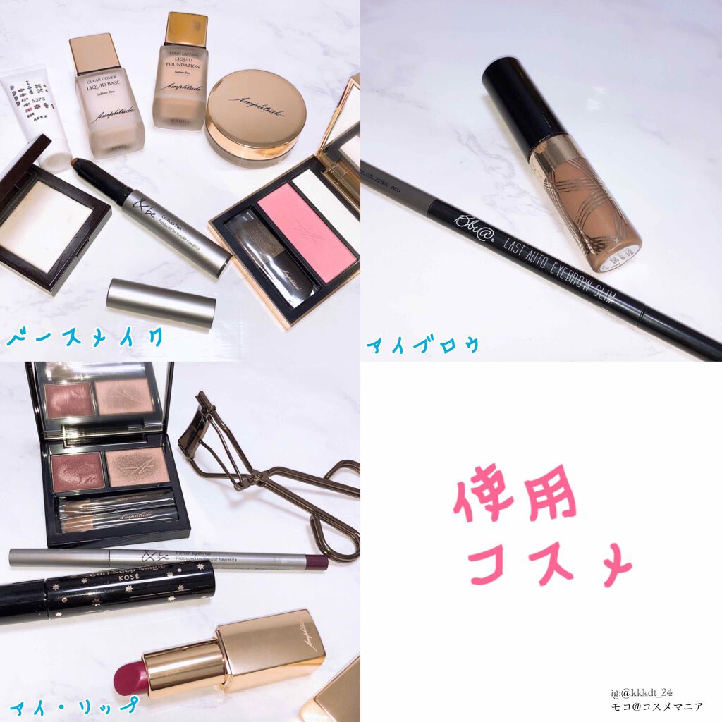 コンスピキュアス チークス 02 ピンク/Amplitude/パウダーチークを使ったクチコミ（2枚目）