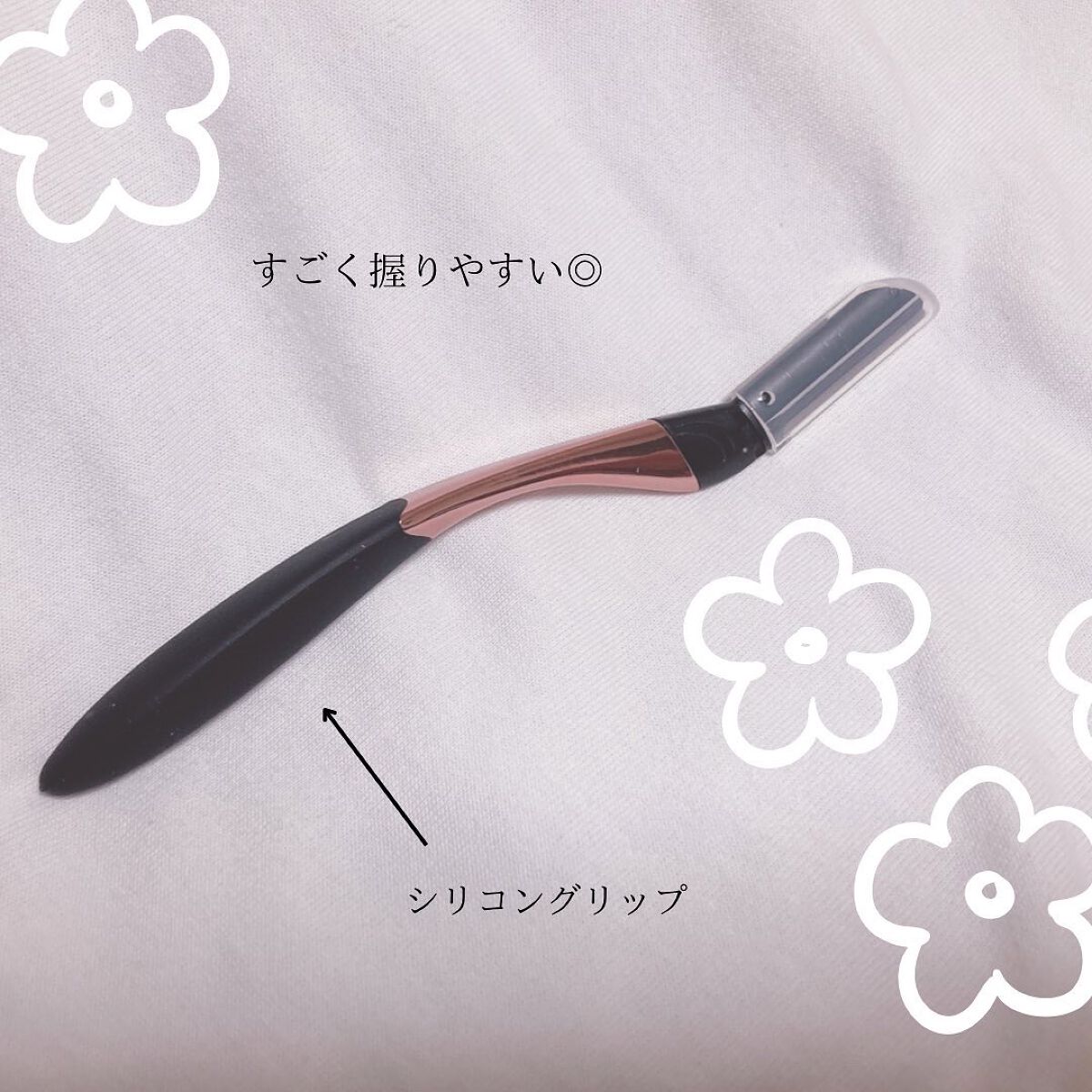 サロンプラス トーンアップ フェイススムーサー ホルダー（刃付き）/サロンプラス/シェーバーを使ったクチコミ（3枚目）