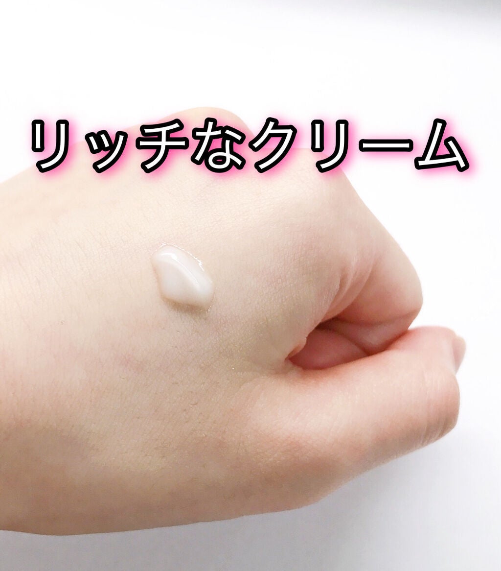 オールインワン フェイスクリーム /MARIÉLAN/オールインワン化粧品を使ったクチコミ(3枚目)