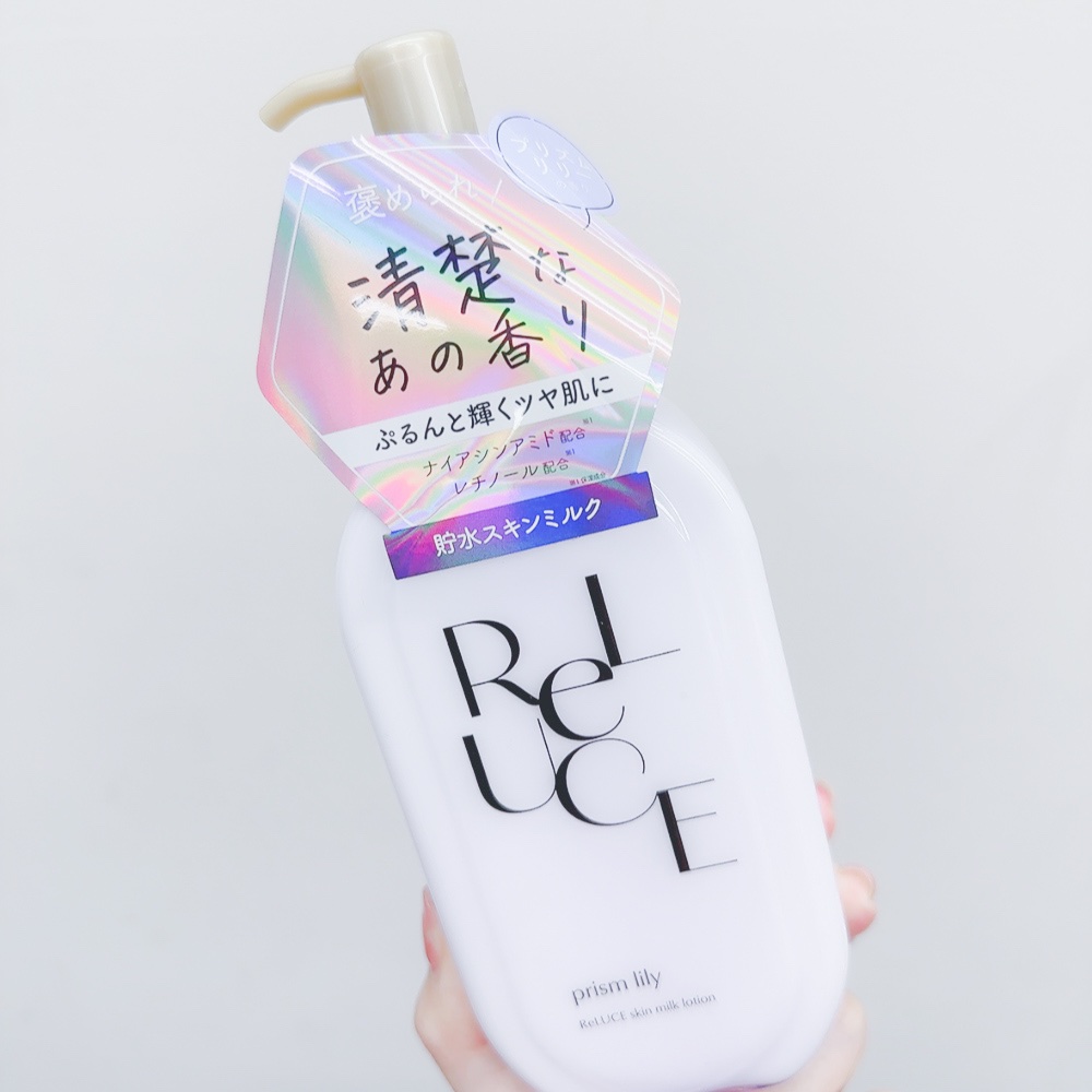 リルーチェ スキンミルクローション シャイニーフリージア/コスメテックスローランド/ボディローションを使ったクチコミ（3枚目）