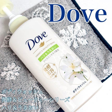 ããã£ãŠã©ãã·ã¥ çºé
µïŒãã¥ãŒãã£ãŒã·ãªãŒãº ããªïŒãããã/ããŽ/ããã£ãœãŒãã䜿ã£ãã¯ãã³ãïŒ1æç®ïŒ