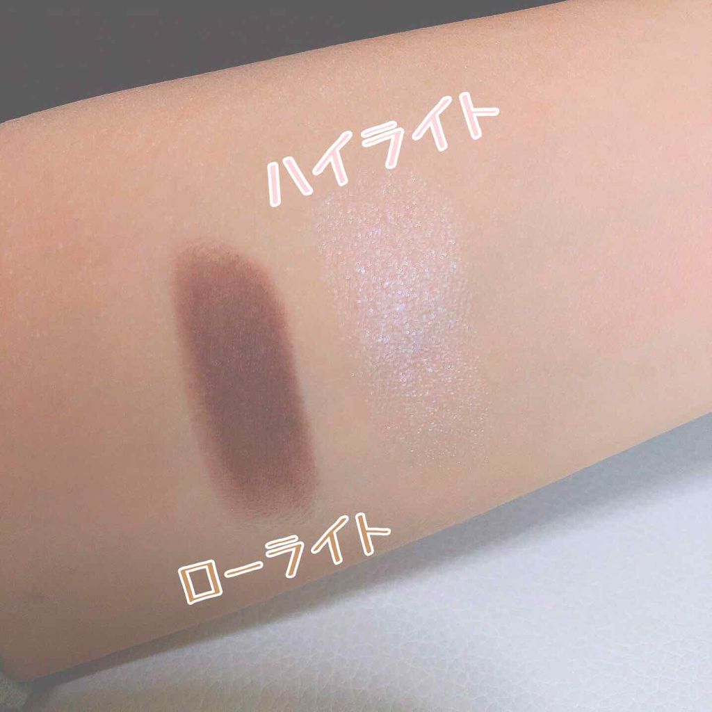 GLOW 2019年11月号/GLOW/雑誌を使ったクチコミ(4枚目)