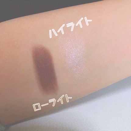 GLOW 2019年11月号/GLOW/雑誌を使ったクチコミ(4枚目)