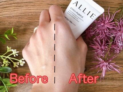 アリィー クロノビューティ カラーチューニングUV/アリィー/日焼け止めクリームを使ったクチコミ(6枚目)