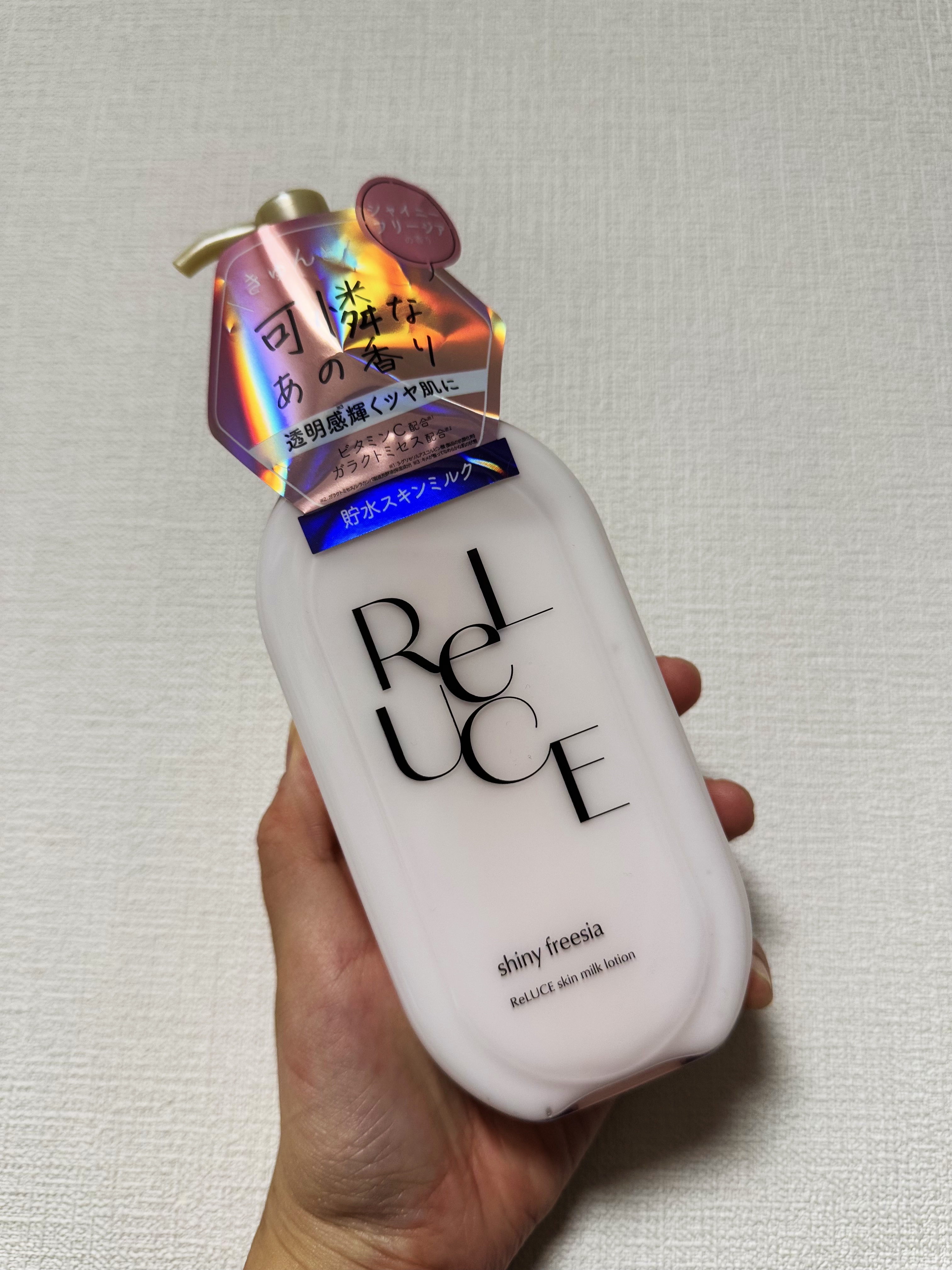リルーチェ スキンミルクローション シャイニーフリージア/コスメテックスローランド/ボディローションを使ったクチコミ（1枚目）
