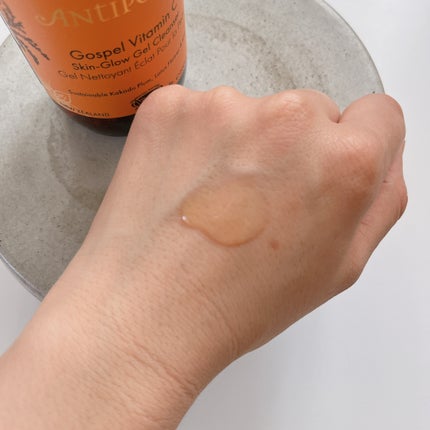 Antipodes ゴスペル グロウスキン Cジェルクレンザーのクチコミ「アンティポディース
「ゴスペル グロウスキン Cジェルクレンザー」
ヴィーガン製法で
透明.....」(2枚目)