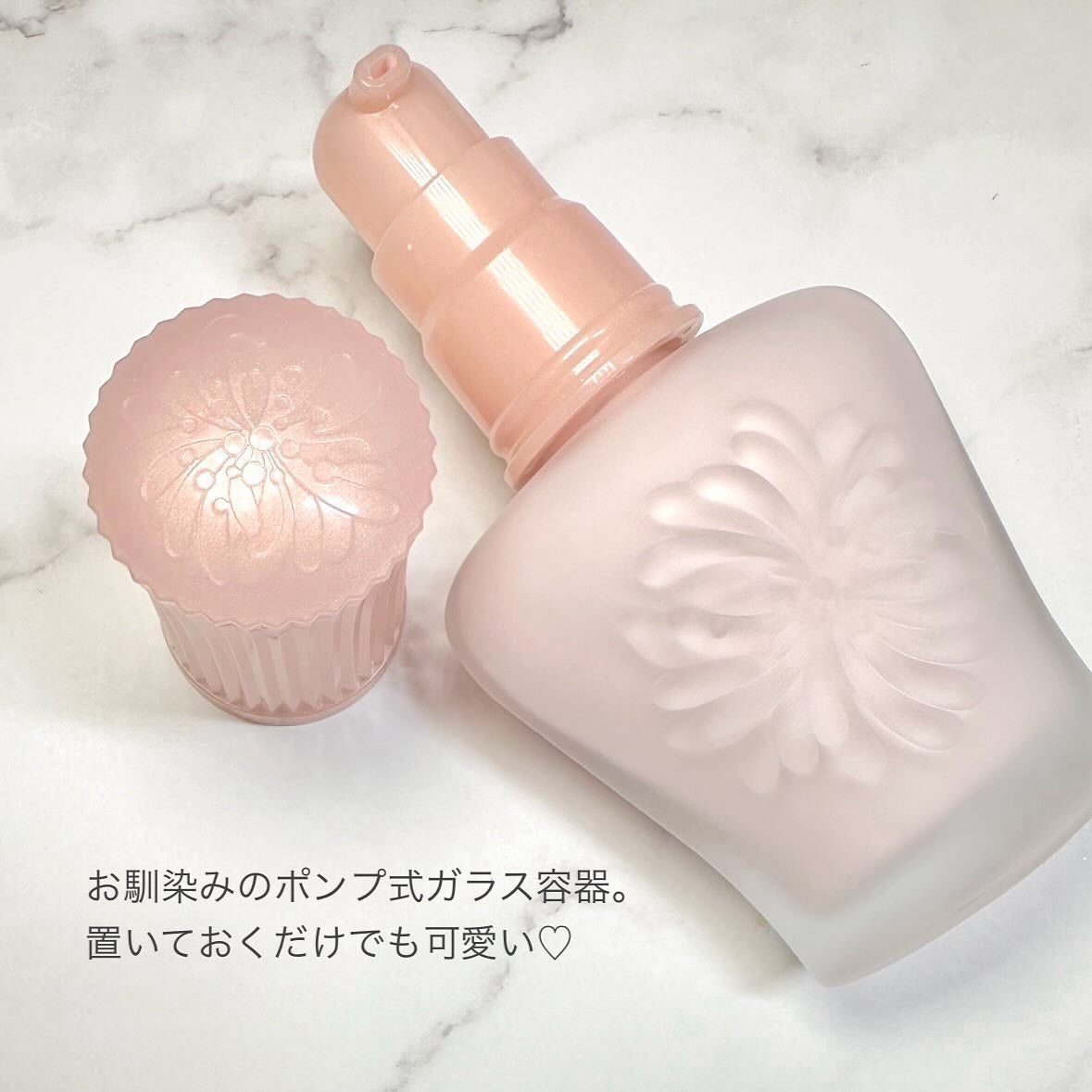 モイスチュアライジング プライマー/PAUL & JOE BEAUTE/化粧下地を使ったクチコミ(3枚目)