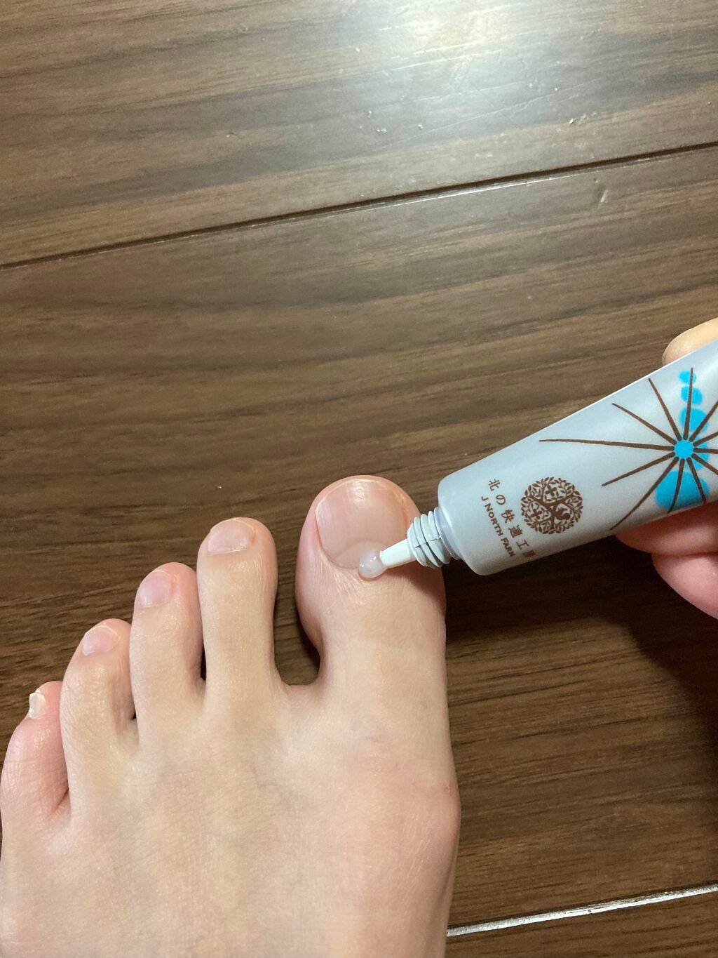 薬用 クリアストロングショット アルファ/北の快適工房/レッグ・フットケアを使ったクチコミ(2枚目)