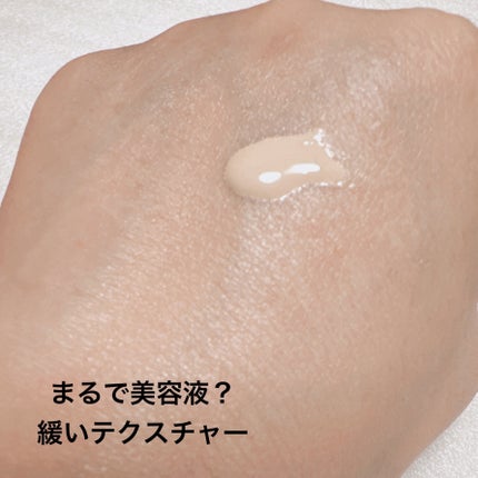 エッセンス スキングロウ ファンデーション/SHISEIDO/リキッドファンデーションを使ったクチコミ(3枚目)