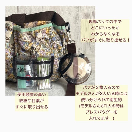 たみやん🌙投稿ある方フォロバ on LIPS 「ヘアメイクさんにしかわからないマイナーネタですがすみません。k..」(2枚目)