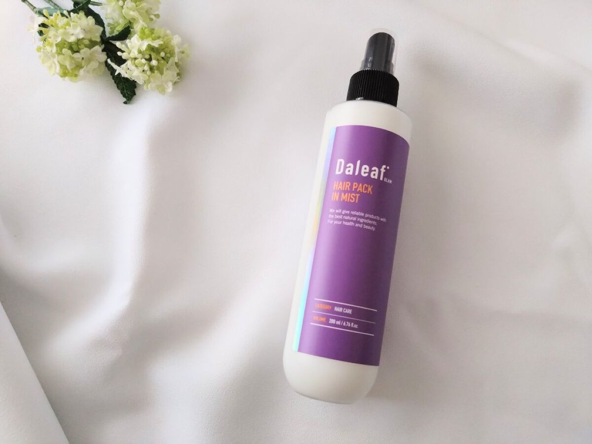 ヘアパック in ミスト/Daleaf/ヘアミルクを使ったクチコミ（1枚目）