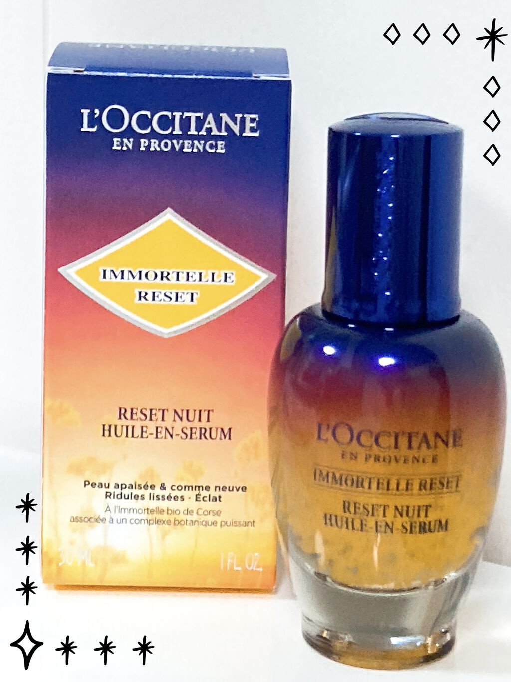 イモーテル オーバーナイトリセットセラム/L'OCCITANE/美容液を使ったクチコミ（1枚目）