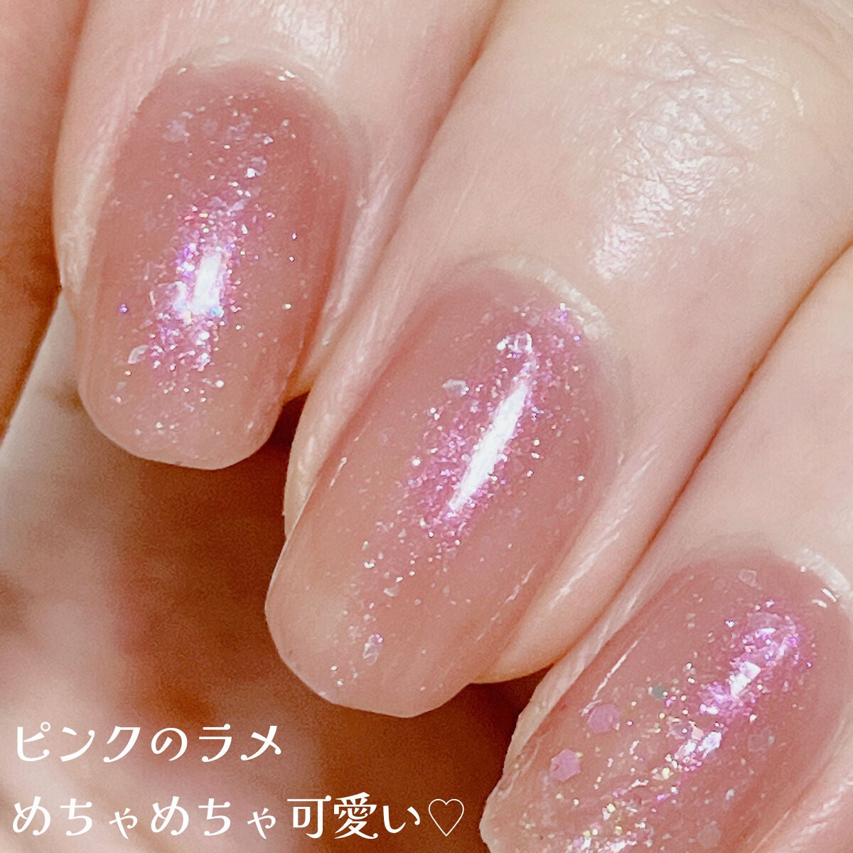 カラフルネイルズ/キャンメイク/マニキュアを使ったクチコミ(3枚目)