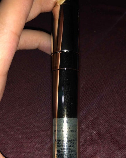 エレガンス リクイッド ルージュ ビジュー/Elégance/口紅を使ったクチコミ(2枚目)