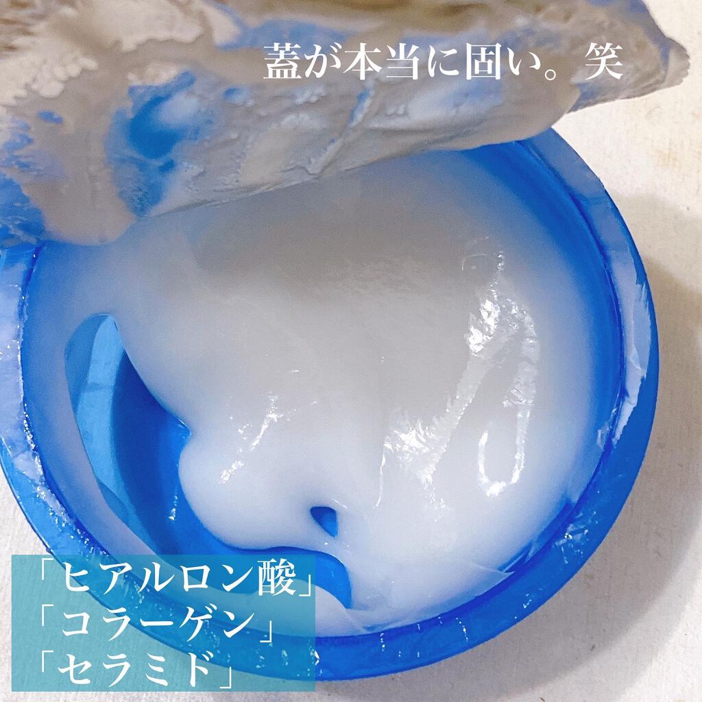 炭酸パック プルリ/ウツクシア/洗い流すパック・マスクを使ったクチコミ（2枚目）