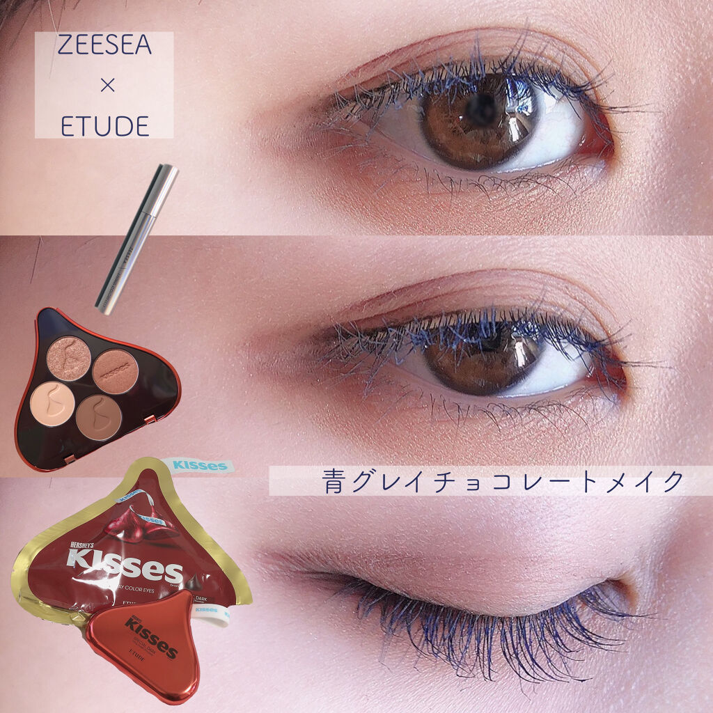 キスチョコレート プレイカラーアイズ/ETUDE/アイシャドウパレットを使ったクチコミ（1枚目）