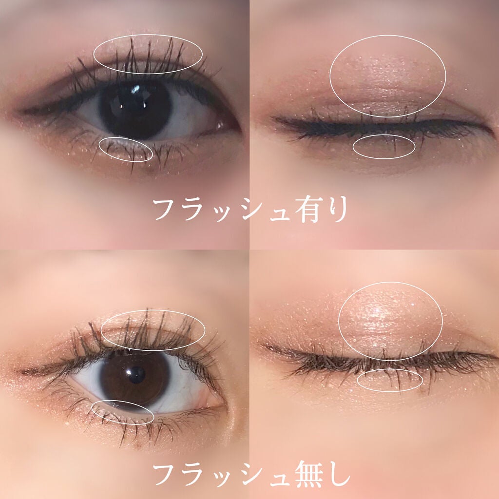 シングルカラーアイシャドウ/CEZANNE/単色アイシャドウを使ったクチコミ(3枚目)